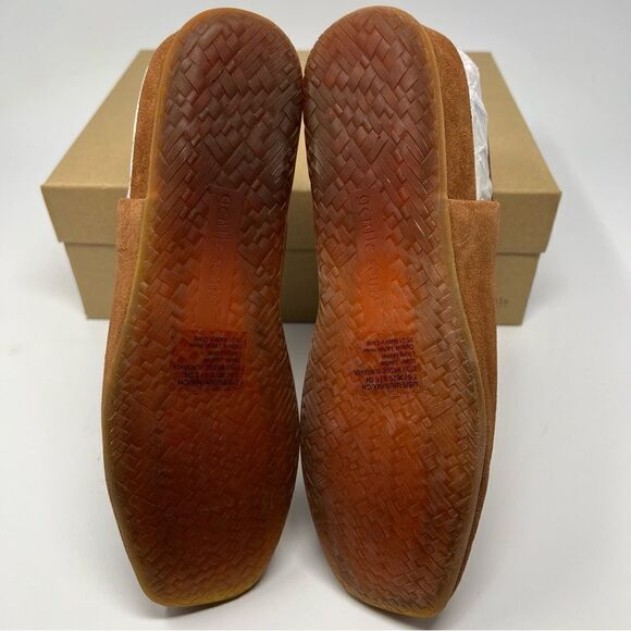 Gentle Souls Etsu Booties - Picture 8 of 9